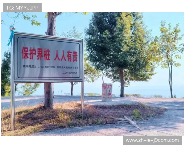 平远石正足球场周边景点与交通攻略一览